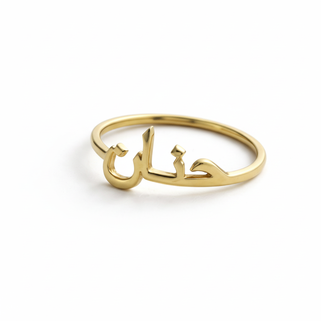 Bague Torya détails